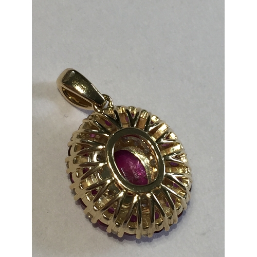 285 - 14ct Yellow Gold Ruby And Diamond Pendant With  Centre Oval Cut Ruby Along With 30 Round Brilliant C... 