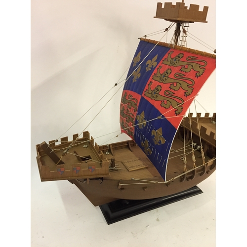 406 - Thomas 1340 model Sail  ship 39cm x 36cm x 22cm