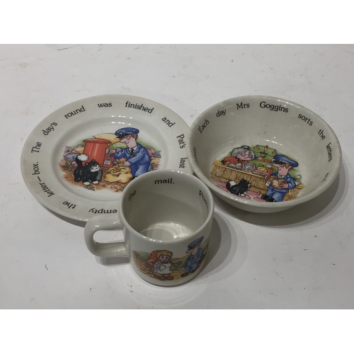 404 - Postman Pat Child's Plate Bowl And Cup