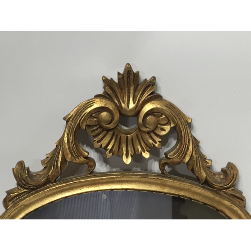 80 - A gilt wood frame decorative hall mirror