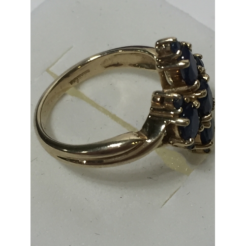 146 - 9 Ct Gold Sapphire Cluster Ring Size N