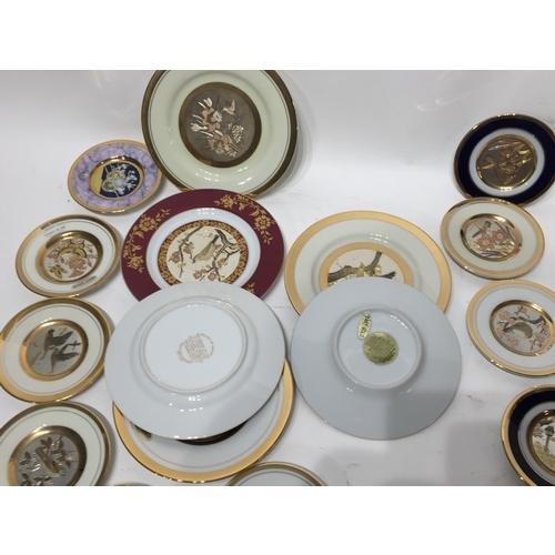 159 - Similar To Previous Lot Japanese Chokin Plates With 24 KT Gold Edging Quantity.