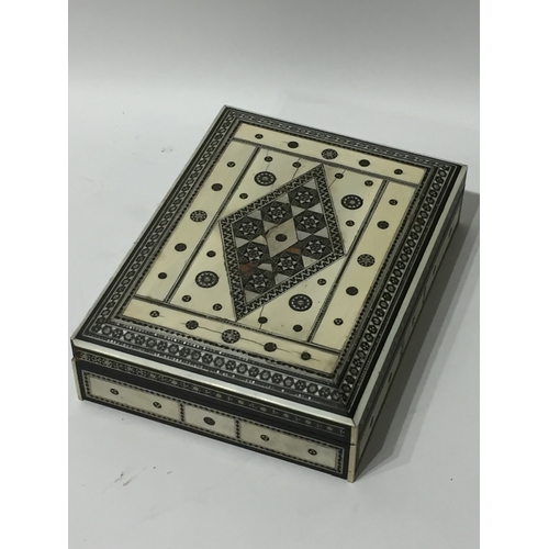 291 - Vizagapatam box 21 x 15 x 5.5 cms