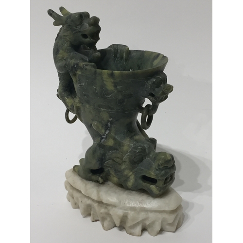 100 - Vintage Chinese Jade Libation Cup With Dragon Handles Standing 18 cms