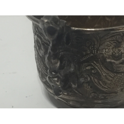 285 - Heavily Decorated Silver Hallmarked Creamer Jug