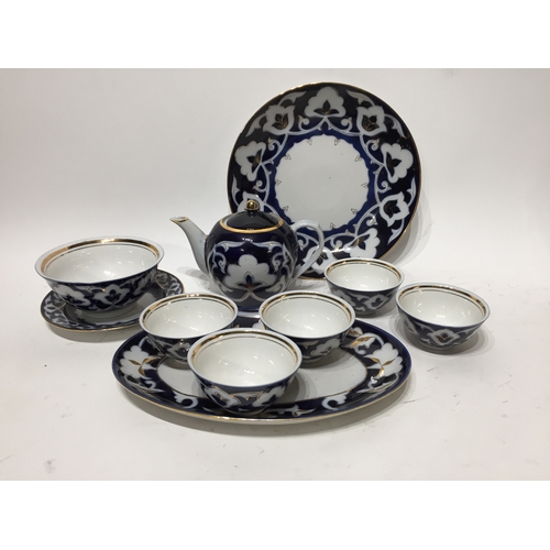 456 - Part Tea sevice set Along With Other Ceramics Etc