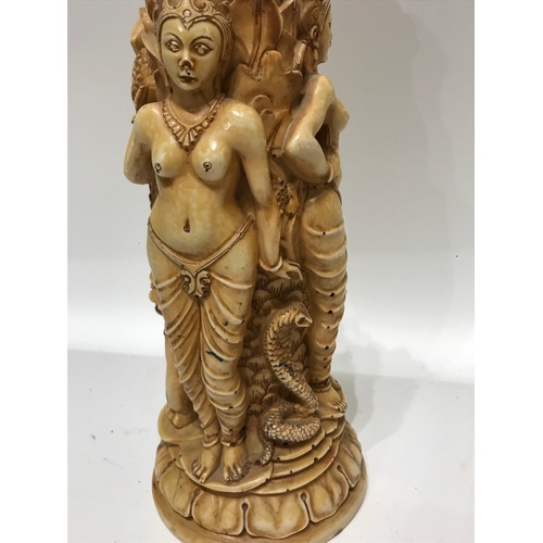 194 - Oriental Figure With Semi Clad Ladies And Various Animals 27 cms High