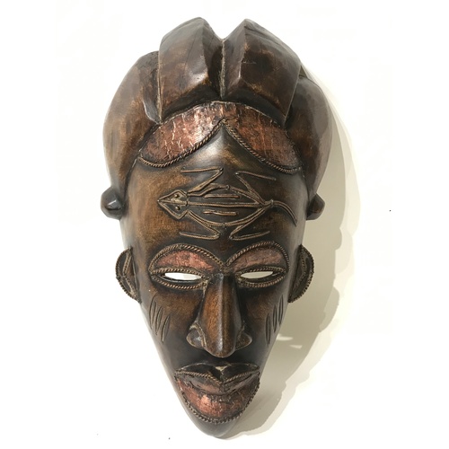 217 - Hand Carved Tribal Art Punu Face Mask With Inlay . 43 cms