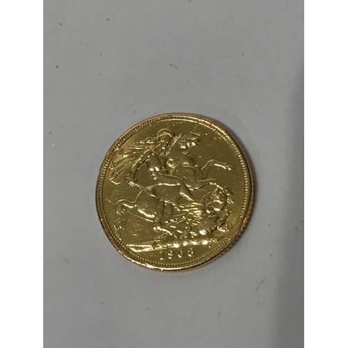 172 - 1968 Full Sovereign Coin