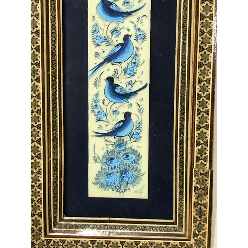 372 - Oriental Framed Plaque With Hand Painted Bird Decoration Signed Bottom Right. 49 x 15 cms