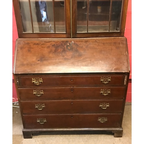 545 - Antique secretaire bookcase.