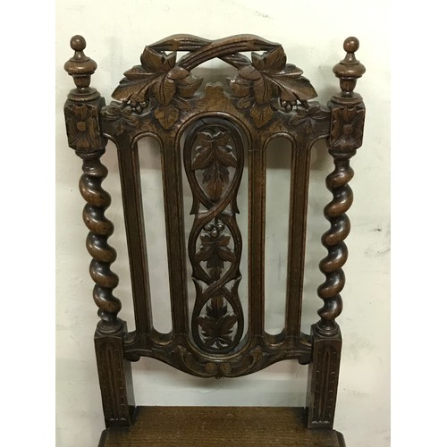 45 - Carved Wood Hall Chair