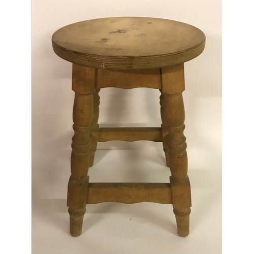 5 - Vintage Stool