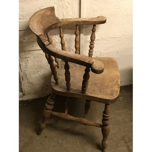 20 - Vintage Smokers Bow Chair