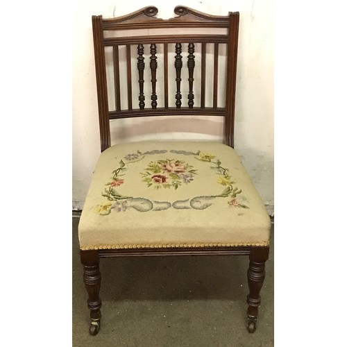 24 - Vintage Upholstered Nursing Chair