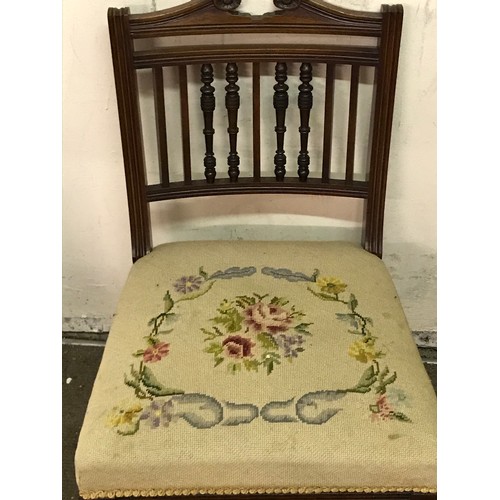 24 - Vintage Upholstered Nursing Chair