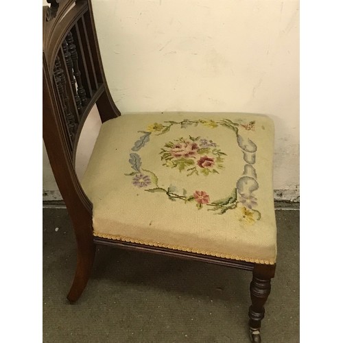 24 - Vintage Upholstered Nursing Chair