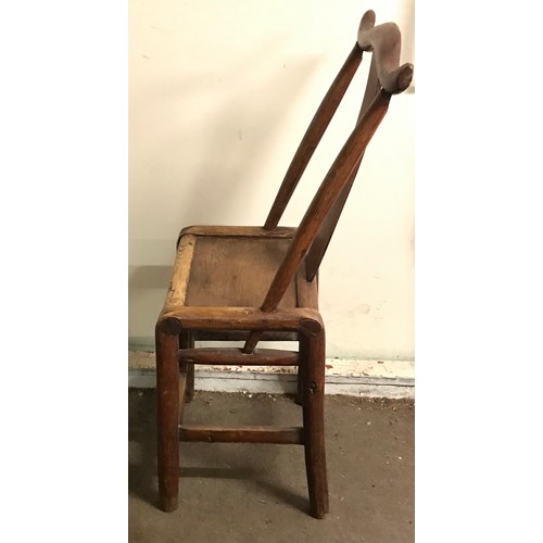 29 - Antique Chinese Chair