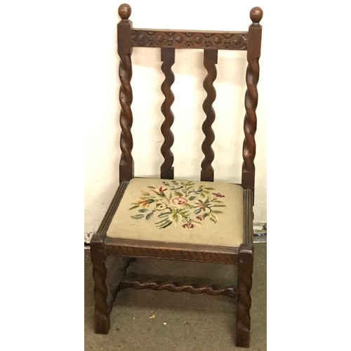 43 - Antique Nursing Chair.