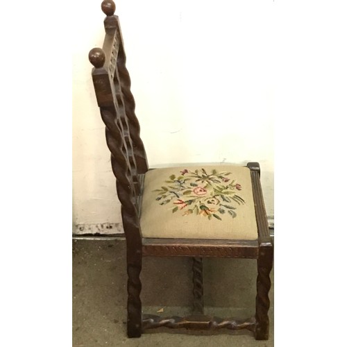 43 - Antique Nursing Chair.