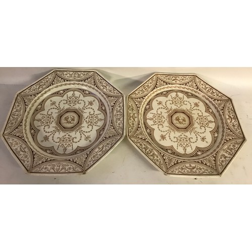 198 - 2 X Ceramic Minton Plates 25.5 cms Diameter