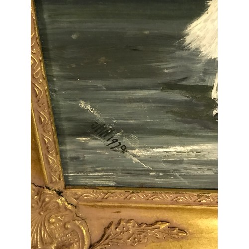 70 - Gilt Framed Oil On Board Of A Grey  Horse Signed Bottom Left. 64 x 54 cms