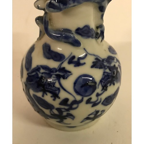 637 - Small Oriental Blue And White Dragon Decorated  Vase. 9cms High.