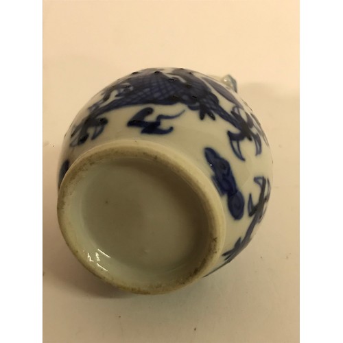 637 - Small Oriental Blue And White Dragon Decorated  Vase. 9cms High.