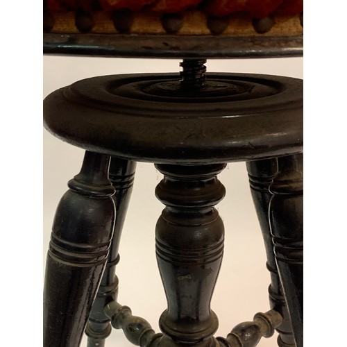 17 - Antique Swivel Wind Adjusting Stool.