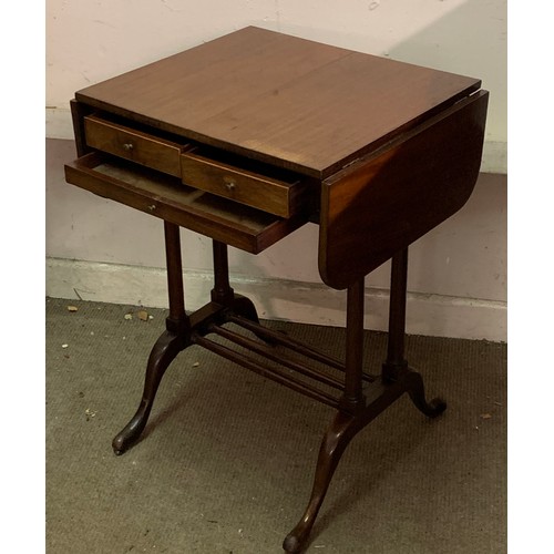 49 - Vintage Drop Leaf Hall Table With Inlay And Drawers. 50 x 43 x 69 cms.  Extended Measures 88 x 43 x ... 