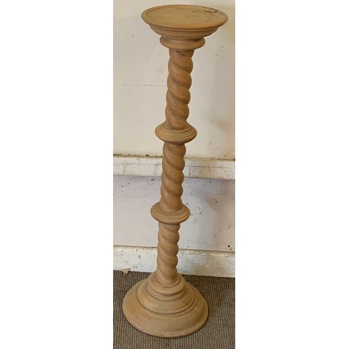 19 - Similar To Previous Lot Barley Twist Torchiere 98 cms High
