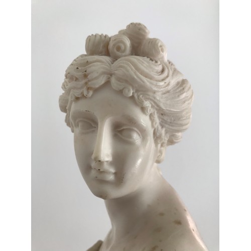 150 - Large Vintage Composite Statue Of Diana
60 cms high