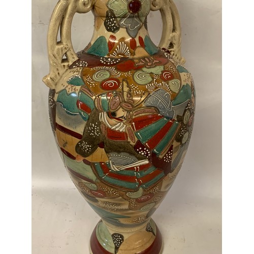 23 - Large Oriental Hand Painted Vase. 61 cms High