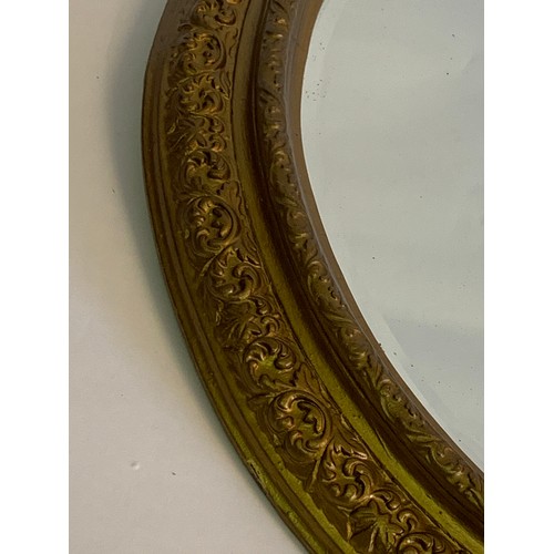 28 - Vintage Decorative Gilt  Oval Framed Mirror 69 x 60 cms