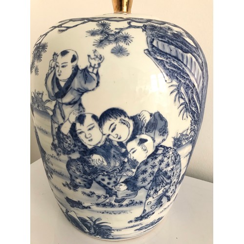 157 - Large Blue And White Chinese Vase With Figural Decoratiom
32 cms h x 23 cms diameter