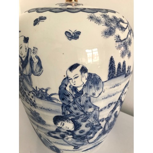 157 - Large Blue And White Chinese Vase With Figural Decoratiom
32 cms h x 23 cms diameter