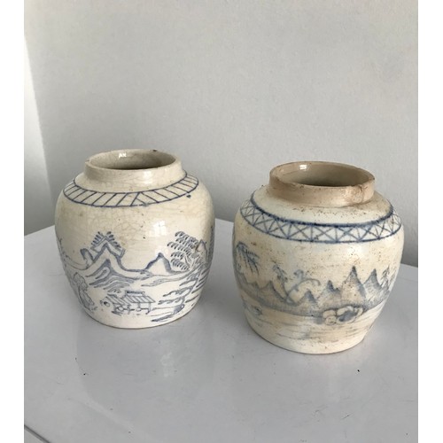 106 - Pair Of Antique Blue And White Chinese Provincial Stoneware Ginger Jars
9 cms h x 10 cms diameter