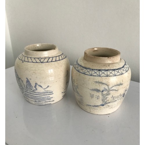 106 - Pair Of Antique Blue And White Chinese Provincial Stoneware Ginger Jars
9 cms h x 10 cms diameter