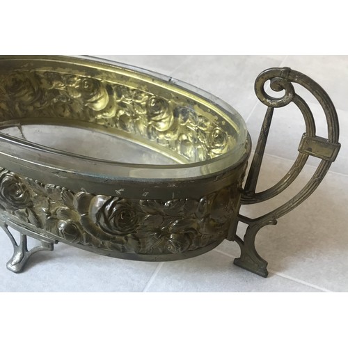 159 - Art Nouveau Oval Brass Centrepiece Jardiniere Flower Vase With Glass Insert af.
41 x 17 x 18 cms