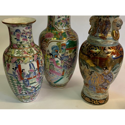 249 - Three Hand Painted Chinese Vases Tallest Measures 41 cms High(3)