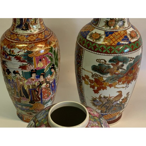 250 - Three Hand Painted Chinese Vases Tallest Measures 47 cms High(3)