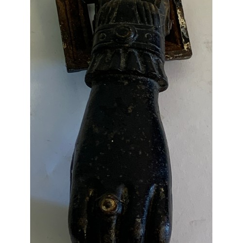 326 - Antique Hand Of Fatima Door Knocker.