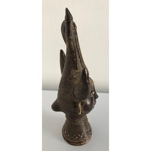 187 - Bronze Tribal Maharani Head Statue With Tradition Crown
21 cms h x 10 cms wide