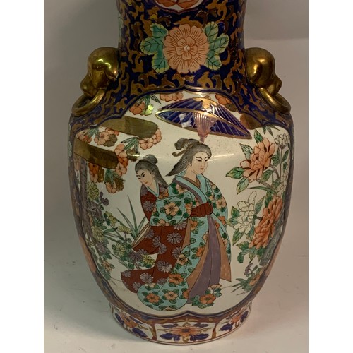 414 - Hand Painted Chinese Vase. 36 cms High