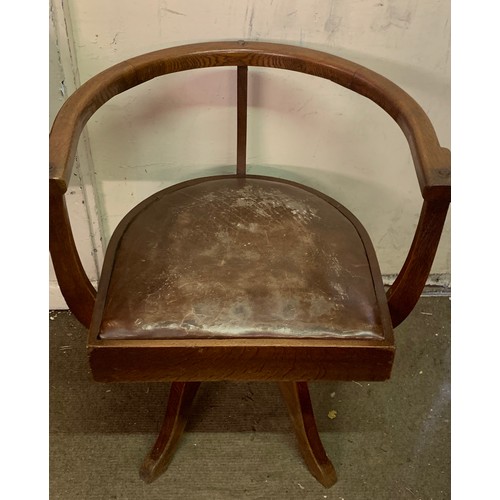 88 - Similar To Previous Lot Antique Oak Captains Style Bow Chair With Leather Seat.