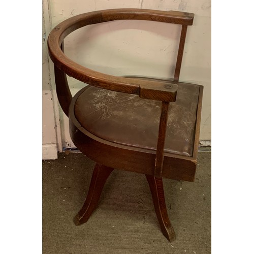 88 - Similar To Previous Lot Antique Oak Captains Style Bow Chair With Leather Seat.