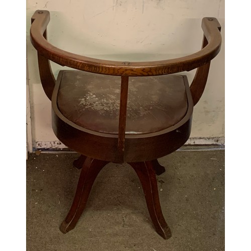 88 - Similar To Previous Lot Antique Oak Captains Style Bow Chair With Leather Seat.