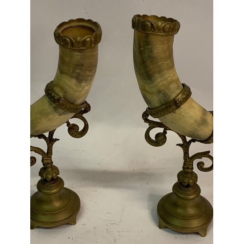 450 - Pair Of Antique  Mounted Horn Garnitures Standing Just Under 30 cms High