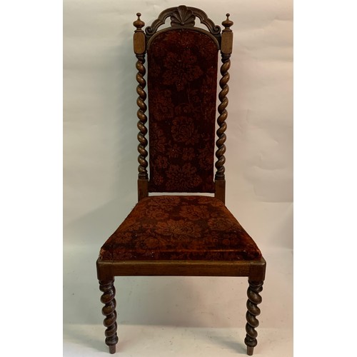 521 - Antique Hall Chair.