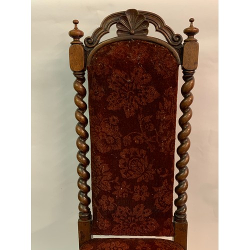 521 - Antique Hall Chair.